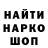 Кетамин VHQ Salim Abdullaev