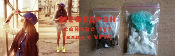 амф Сатка