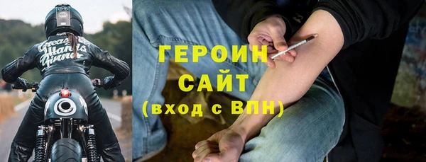 амф Сатка