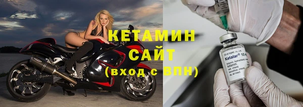 амф Сатка