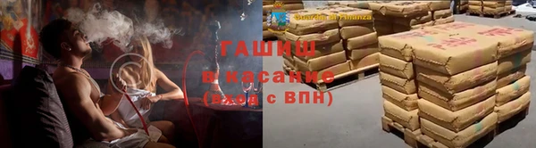 меф Сафоново