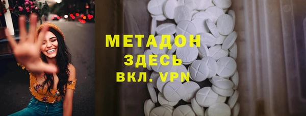 MDMA Ростов