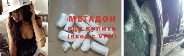 амф Сатка