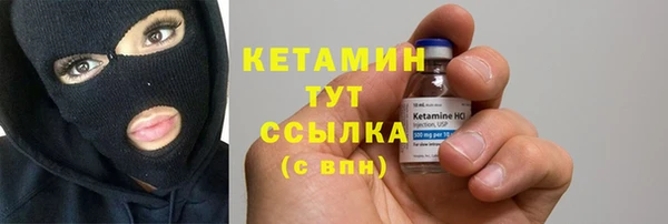 амф Сатка