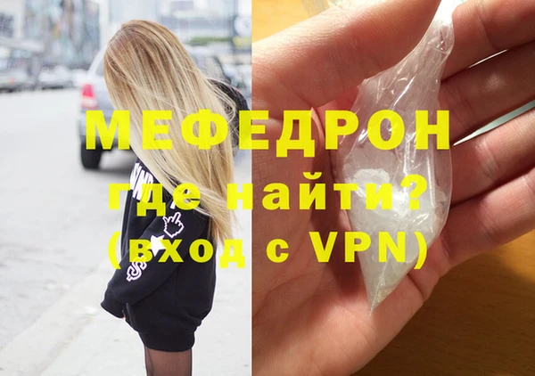 амф Сатка