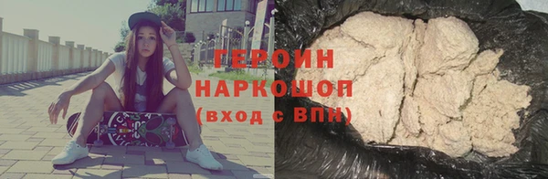 амф Сатка